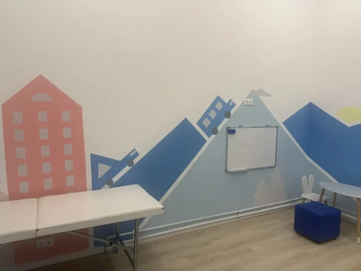 Кабинет центра 4