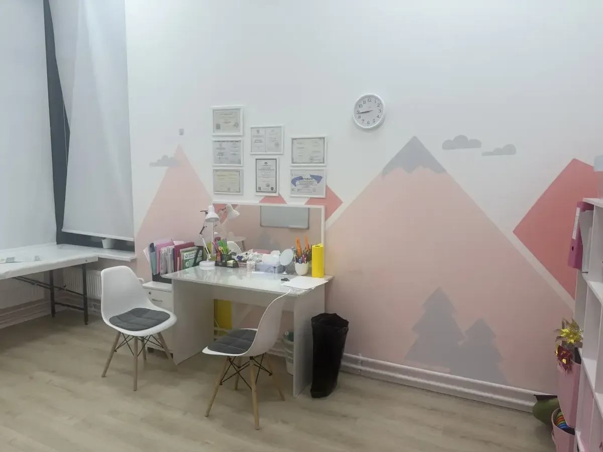 Кабинет центра 6