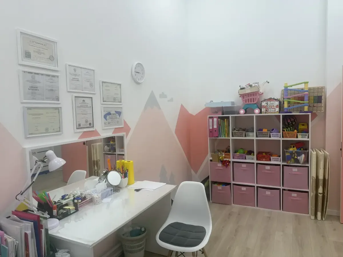 Кабинет центра 9